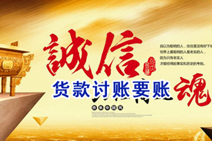 区分借贷与欺诈的判断标准